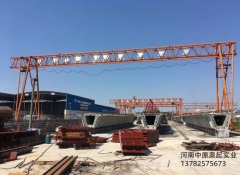 四川省南部县一级公路施工XVDEVIOS安卓手机安装包历史版本