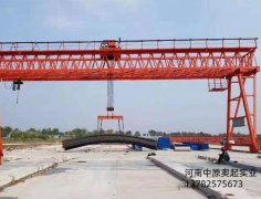 MG型履带式提梁机-MG型履带式门式中国X站APP下载机XVDEVIOS安卓手机安装包历史版本展示